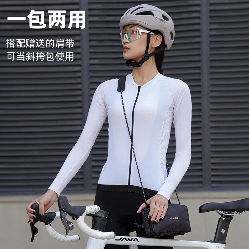 塔斯队长自行车包前梁包山地车包公路车包骑行装备包便携式小包