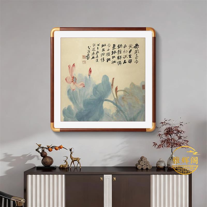 兰花图餐厅挂画茶室书房中式梅花牡丹装饰画客厅玄关走廊花草壁画