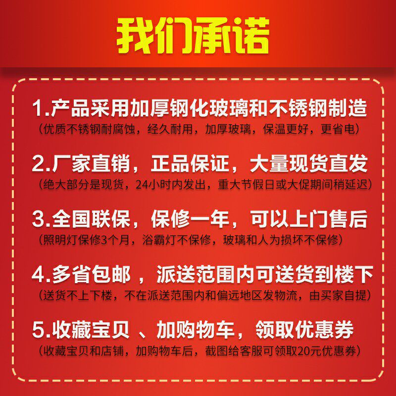 保温柜商用小型台式保温箱加热恒温箱板栗蛋挞面包炸鸡保温展示柜
