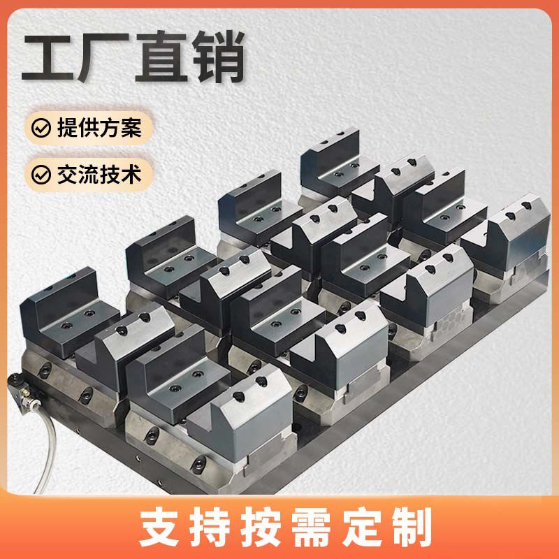 多工位手动气动台虎钳重型多功能省力工业级夹具快速加紧固定钳口