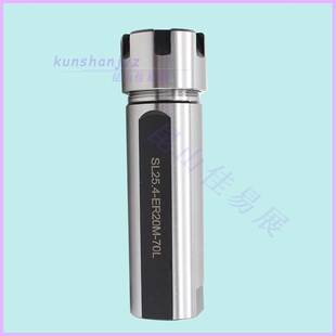 数控走心机用内冷式ER钻柄SL20/SL25/SL22-ER侧固式ER延长杆钻杆