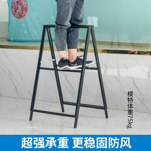 户外广告牌展示牌A型展架立式落地式手提招聘海报展示架kt板支架