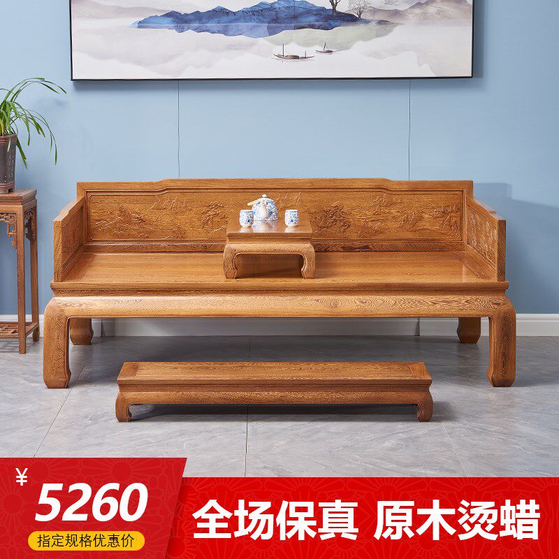 鸡翅木罗汉床两件套实木沙发床红木中式仿古客厅床榻休闲床贵妃榻