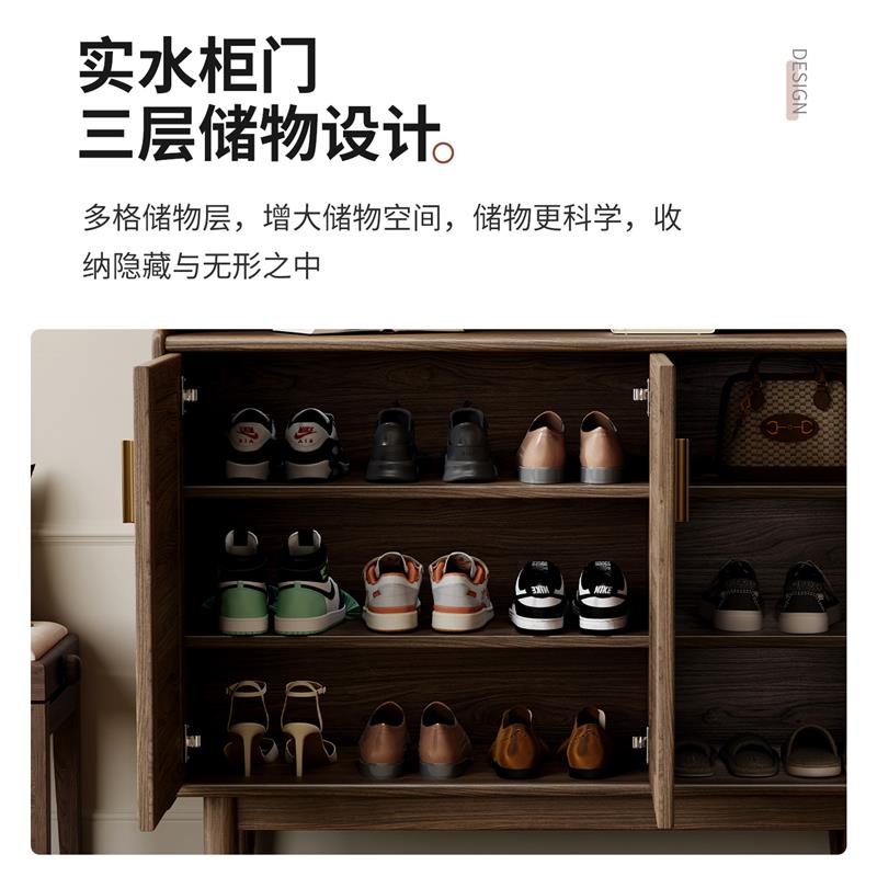 北美黑胡桃木实木鞋柜两门收纳柜靠墙小户型玄关柜家用收纳鞋柜图片