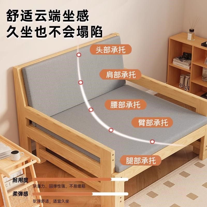 全实木沙发床储物伸缩坐卧客厅多功能折叠可拆洗小户型沙发床两用图片