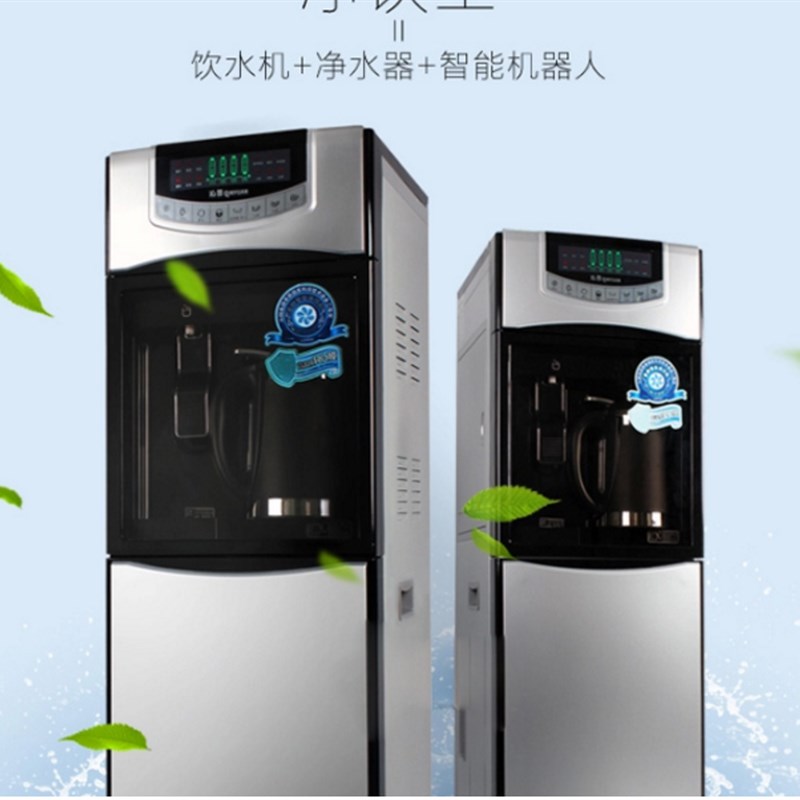 沁园净饮机8496XZ-RO反渗透膜冷直饮机智能触摸屏