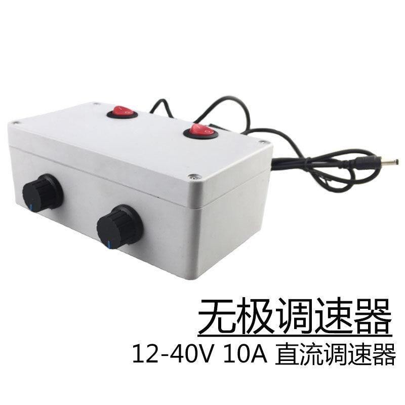 车床微型机床木工木头迷你小型车珠子佛珠机手串打孔器简易diy