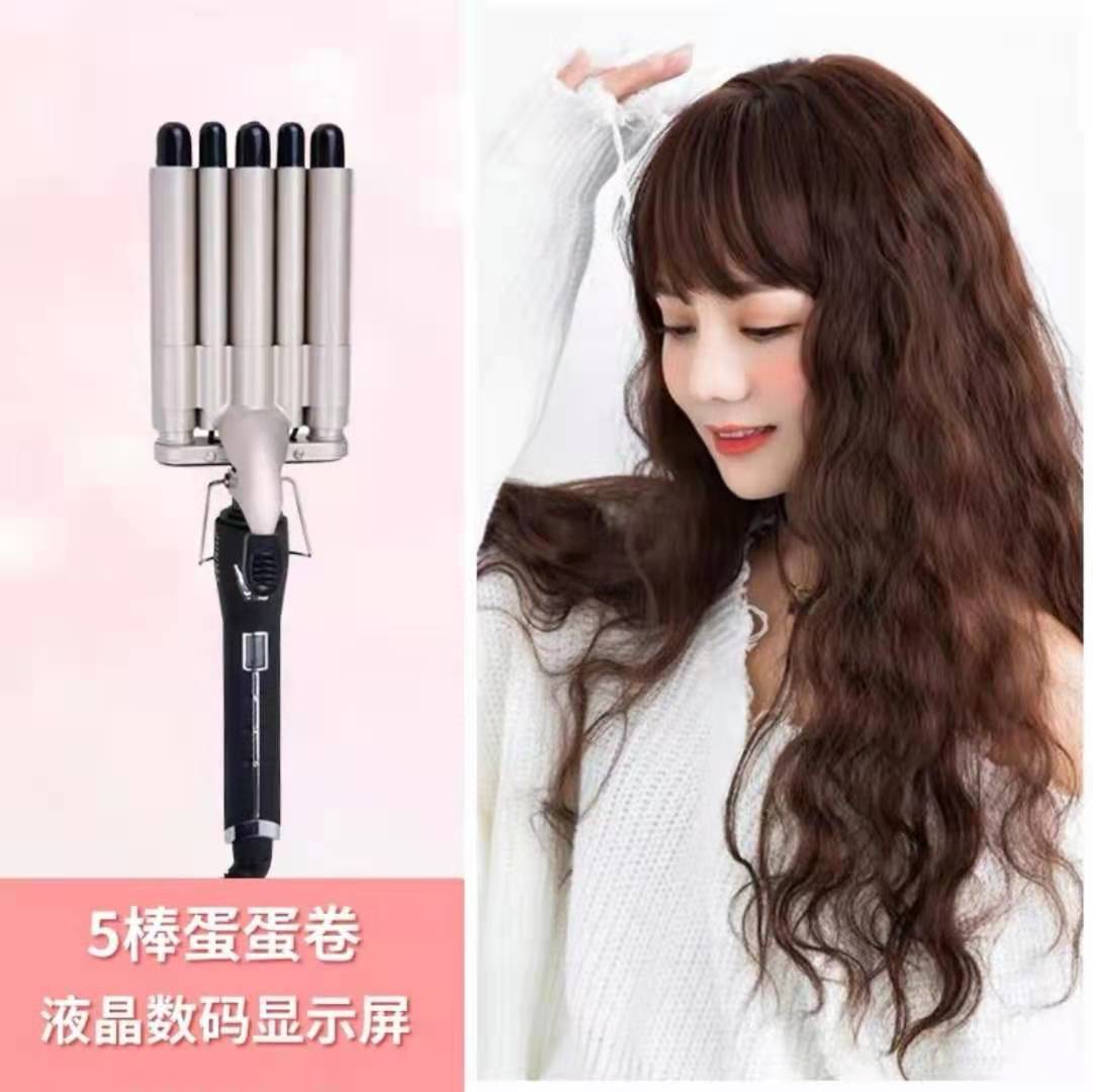 韩国蛋卷头蛋卷棒卷发棒发根蓬松烫五管水波纹羊毛卷蛋糕夹板