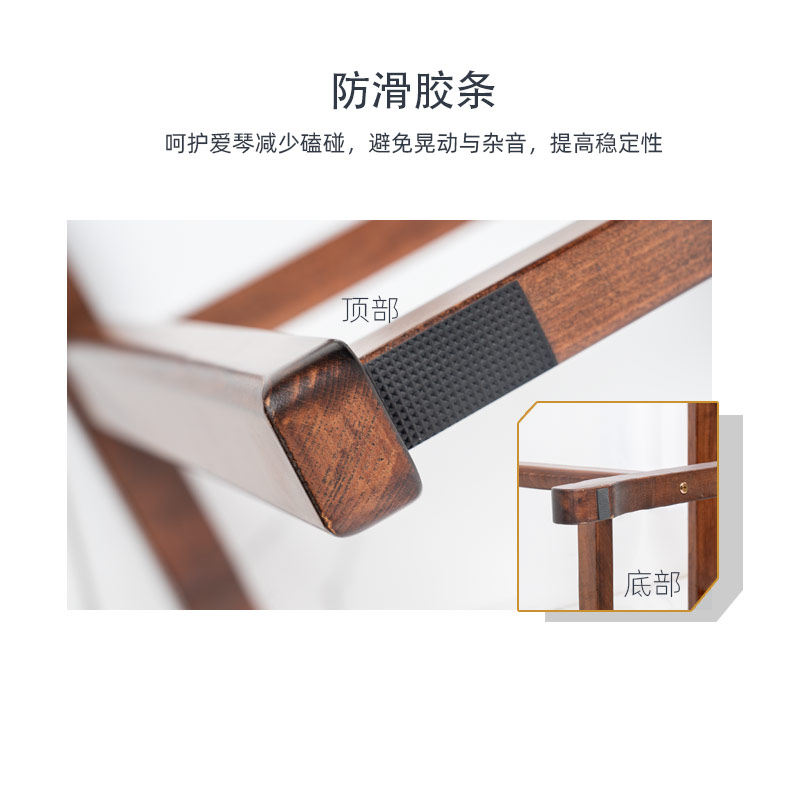 古筝架子脚架 立式禅架实木架子腿 简约H型格格架 仿古式支架便携