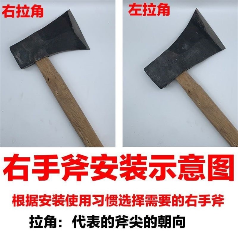 手工锻打木工斧头木匠贴钢边刃斧全钢家用单刃斧木匠专用夹钢老式图片