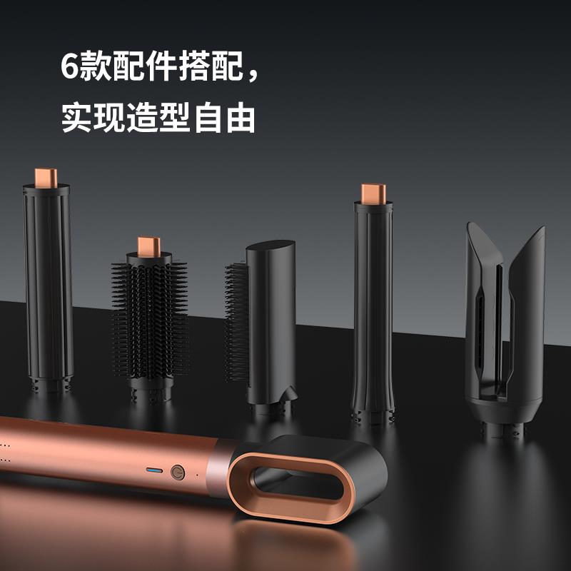 卷发HS05同款美发棒卷发棒直发器家用直发吹风HT01速干负离子护发