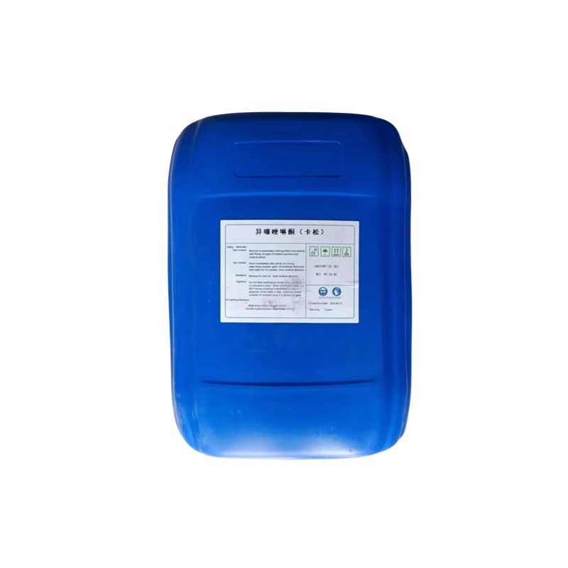 卡松防腐剂液体工业洗洁精涂料水性玻璃水杀菌异噻唑啉酮25kg包邮