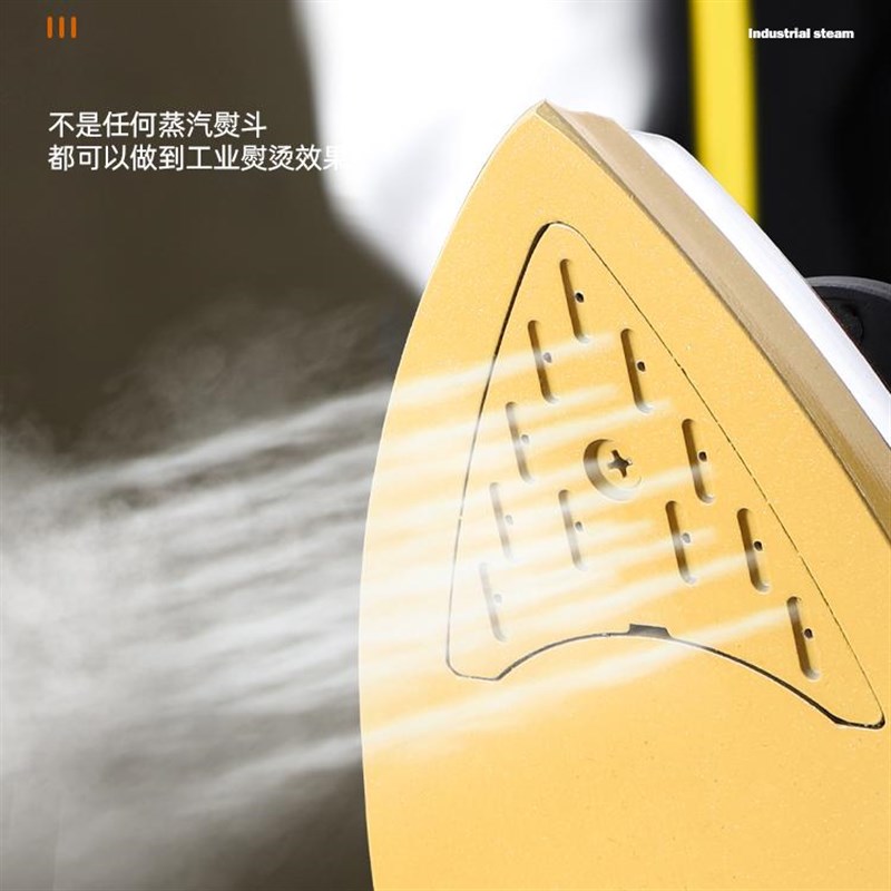 上海红心熨斗工业熨斗吊瓶蒸汽熨斗红心电熨斗吊瓶式蒸汽电熨斗