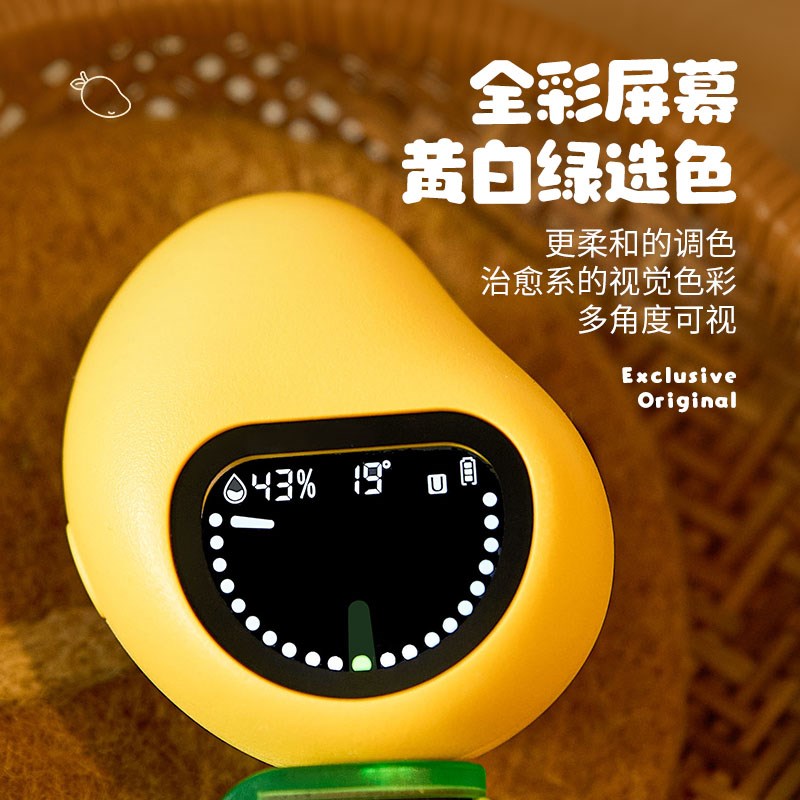 yome吉他调音器贝斯尤克里里电子自动校音器可充电民谣吉他调音器