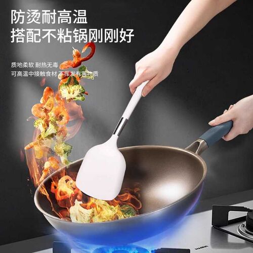 高端食品级矽胶铲不沾锅专用铲炒勺耐高温家用炒菜铲子矽胶锅铲