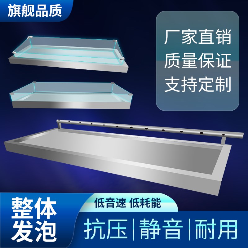 海鲜冰台商用冰槽自助餐厅台面冷藏展示柜冰鲜生鲜肉类凉菜蔬菜柜
