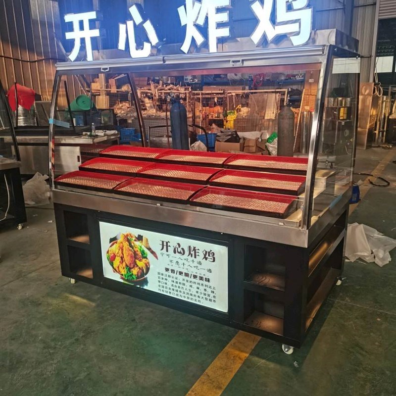 脆皮炸鸡保温展示柜炸鸡皇后烤鸭保鲜展示柜明档超市熟食卤菜柜台