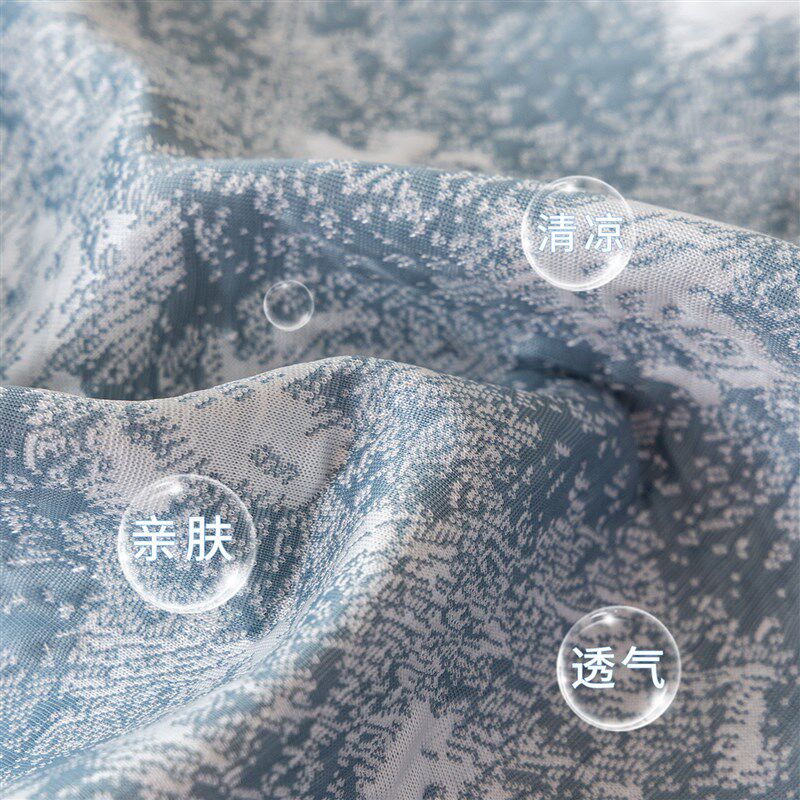 私人定制新款冰豆豆异形沙发垫小清新印花夏季清凉透气沙发巾坐垫