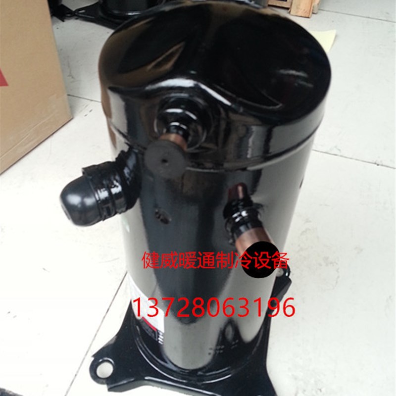 5匹原装空气能热泵热水器专用压缩机5P VR61KF-TFP-542 VR57 VR52