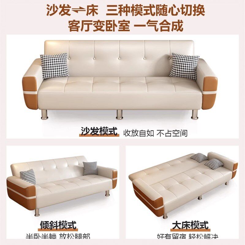 办公室商务奶油风接待区沙发现代简约会客区多人位办公室沙发套装