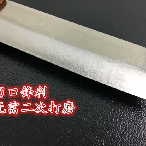 手工制作W9老锋钢芽接刀嫁接刀 锋利耐用花卉苗木接木刀专用
