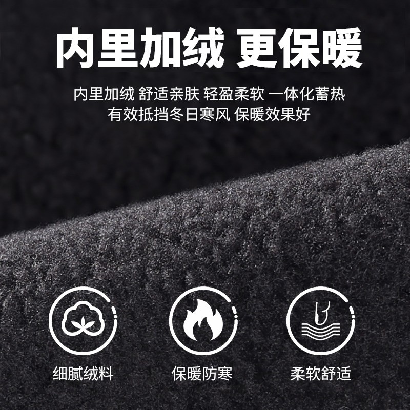 摩托车冬季骑行手套碳纤维加绒保暖防水防摔男四季款骑士机车装备