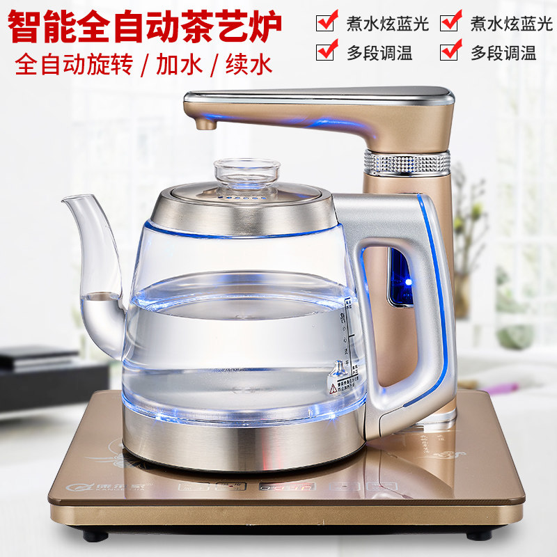 茶台一体烧水壶全自动上水电热水壶家用抽水泡茶专用机电磁炉单壶
