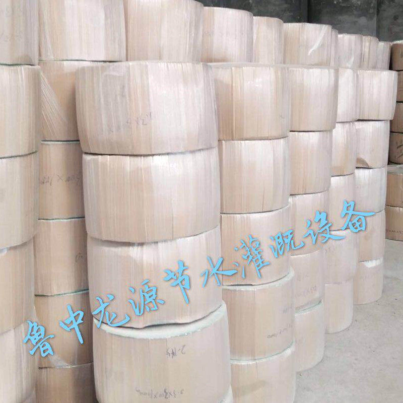 贴片滴灌带膜下滴管热销雾化微喷/滴灌设备uPE管农业节水灌溉系统