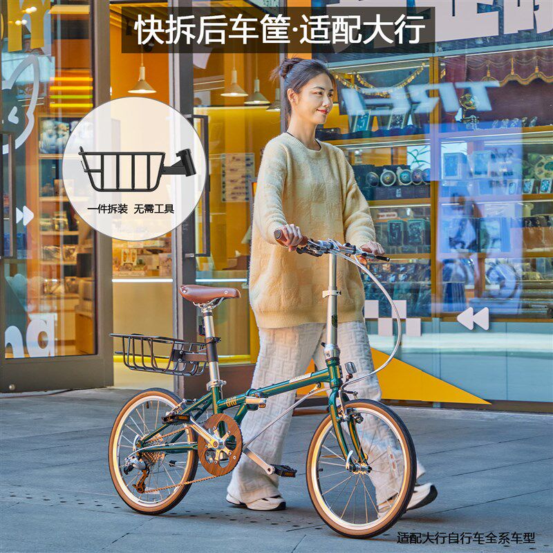 适配dahon大行自行车前置通用快拆儿童座椅小孩折叠车安全坐椅凳