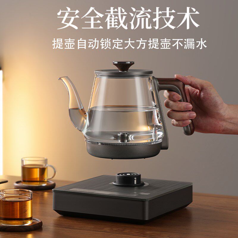 友家铺子全自动上水电热烧水壶玻璃烧水器茶台专用一体炉茶桌茶几