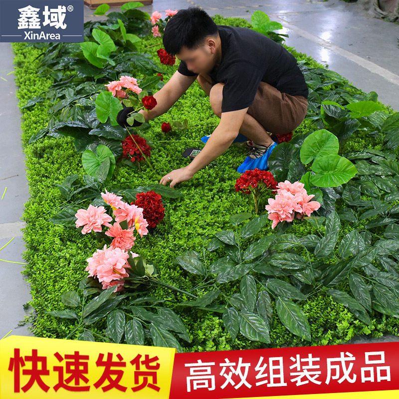 绿植墙仿真植物阳台人工墙面绿化背景墙造景装饰人造草坪仿生假花