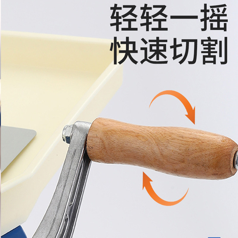 手摇切肉机切片机电动商用绞肉机家用小型切辣椒丝肉丝肉片卤肉机
