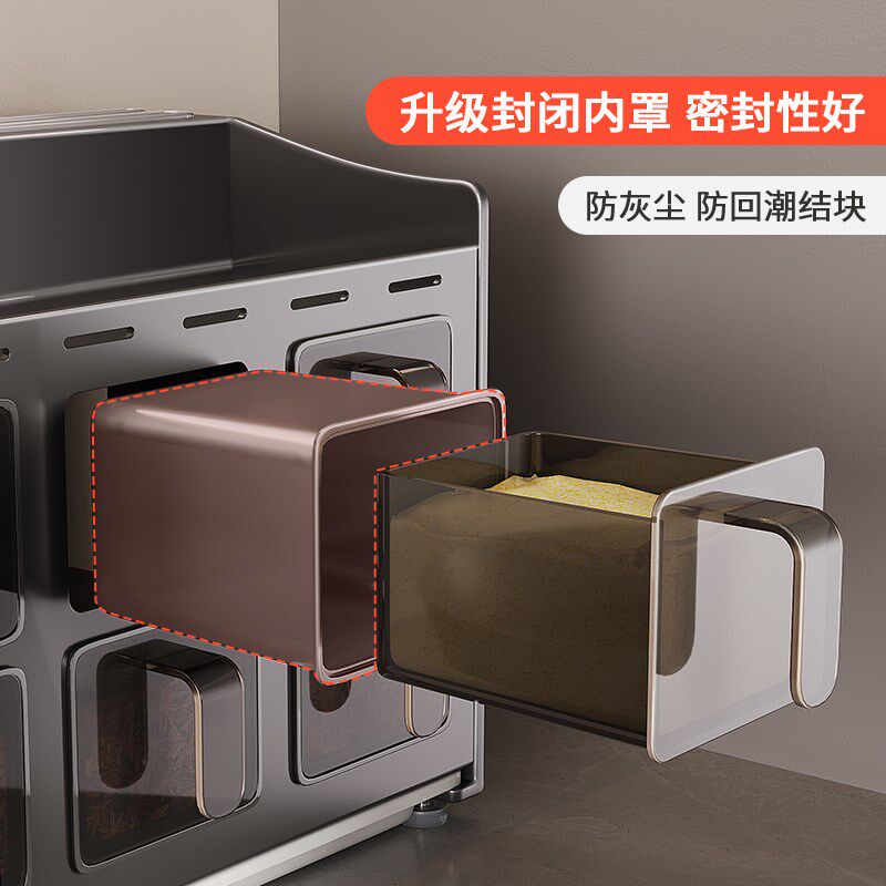厨房调料置物架筷子筒刀架调味料用品收纳架调料盒罐组合套装壁挂