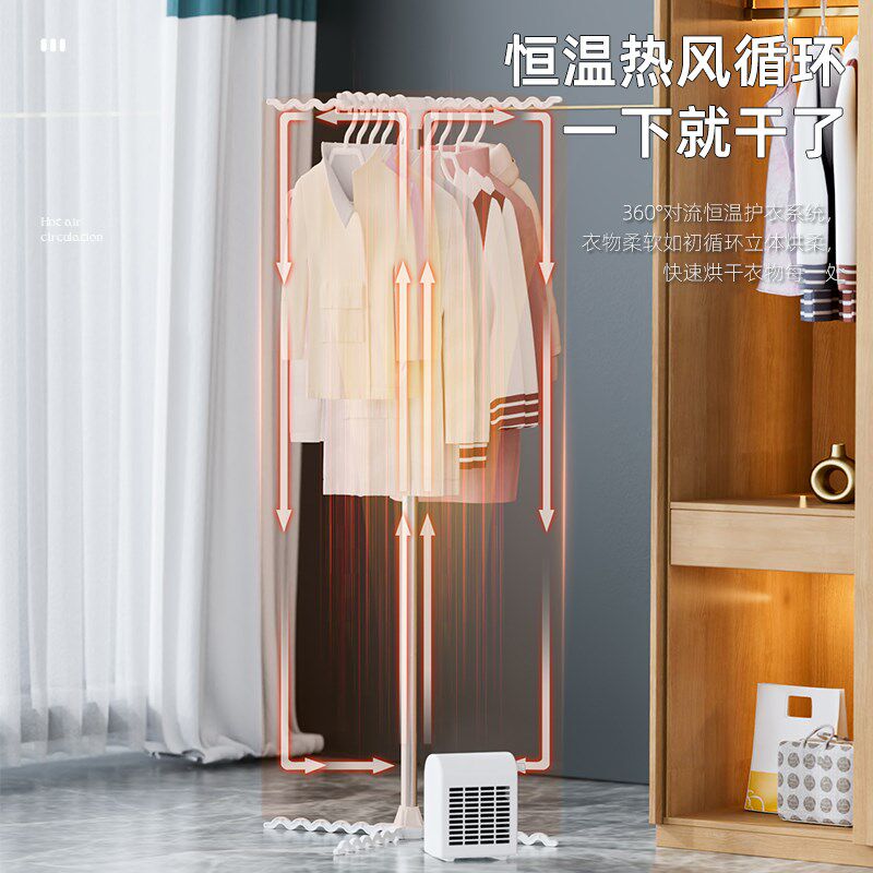 【顺丰包邮】烘干机家用烘衣服便携式可收纳旅差速干小型干衣机