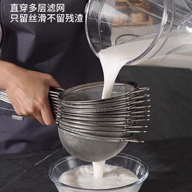 破壁机商用大容量大功率豆浆机全自动早餐店专用打浆机无渣