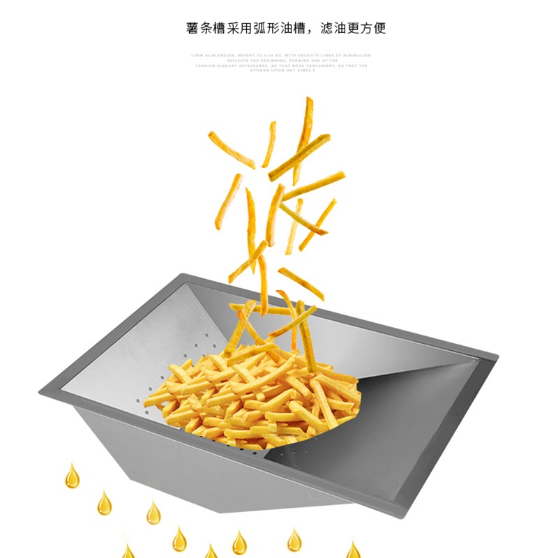 包邮薯条工作台商用食品不锈钢操作台华莱士薯条工作站包边不伤手