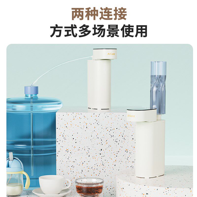 安联便携式烧水壶旅行出行便携烧水杯折叠热水壶宿舍出差小型家用