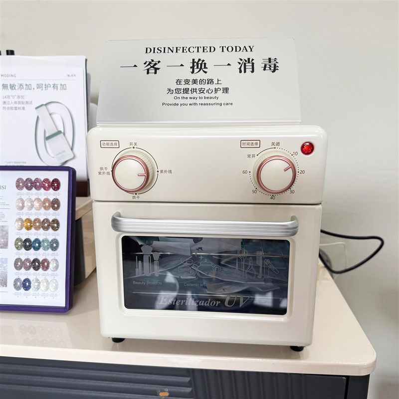 110V伏紫外线消毒柜带烘干毛巾加热美容院美甲工具杀菌消毒器台湾