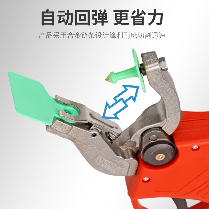 电动耳标钳猪牛羊专用防疫耳标钳自动回弹兽用耳号钳耳标牌打孔钳