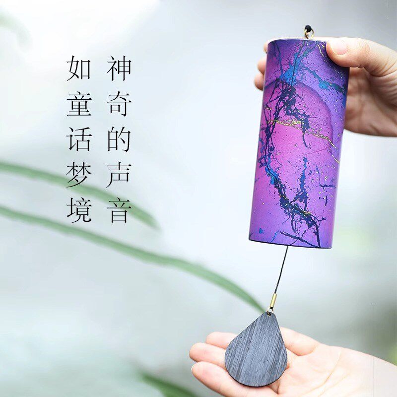 唱诵风铃瑜伽冥想手摇铃彩色风铃五色和弦铃铛阳台挂饰小众乐器