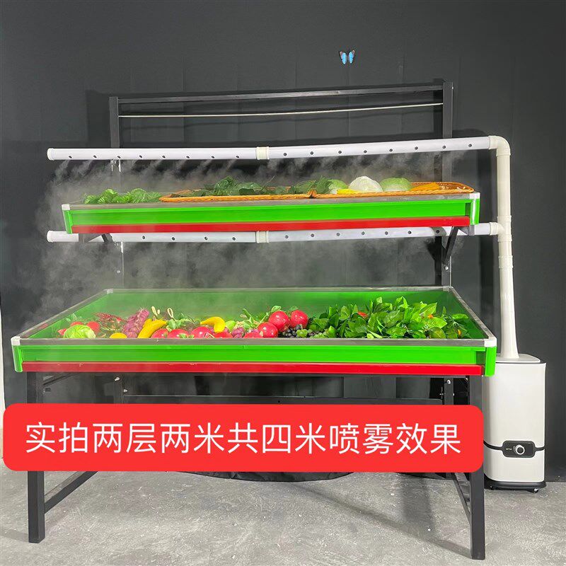 云南贵州四川烤房回潮机加湿器商用蔬菜大雾量蔬菜工业回烟机增湿