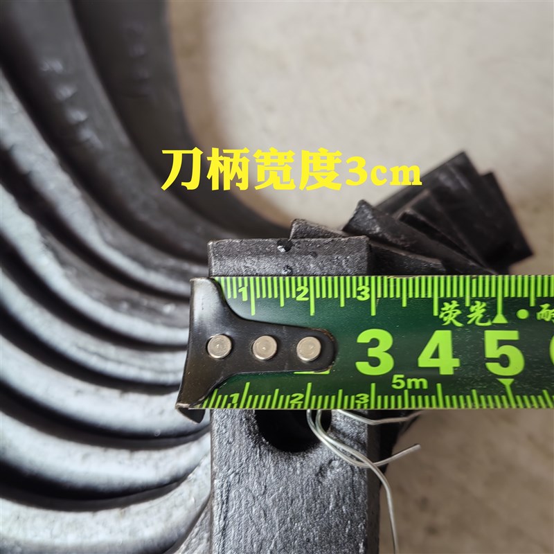 河南豪丰专用旋耕机耐磨旋耕刀IT245型号刀片分左右快递包邮到镇