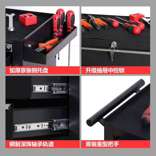 坦克风暴汽修工具车推车工具箱纹身工作台车间用移动铁皮工具柜子