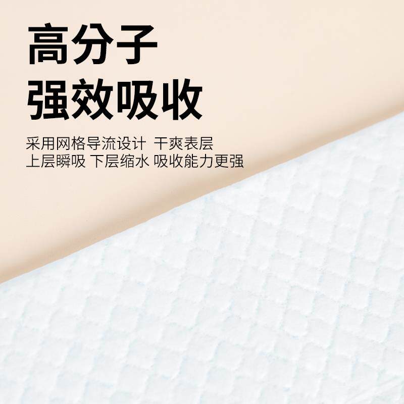 鸟笼垫纸宠物一次性粪便垫纸鹦鹉尿垫托盘垫纸清理尿不湿托盘接粪