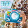 kabeen儿童电动泡泡机相机造型充电玩具