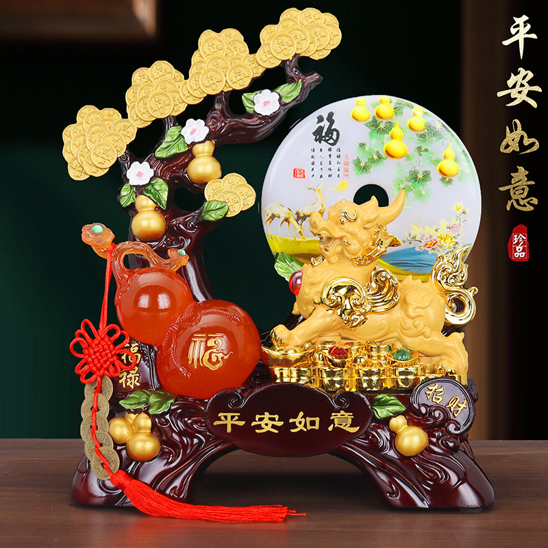 招财貔貅葫芦发财树摆件客厅酒柜玄关店铺办公室装饰乔迁开业礼物