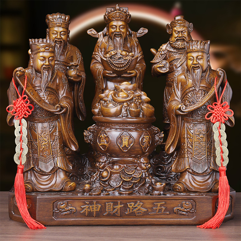 五路财神爷财神聚宝盆佛像家用店铺供奉开业客厅乔迁招财摆件礼品