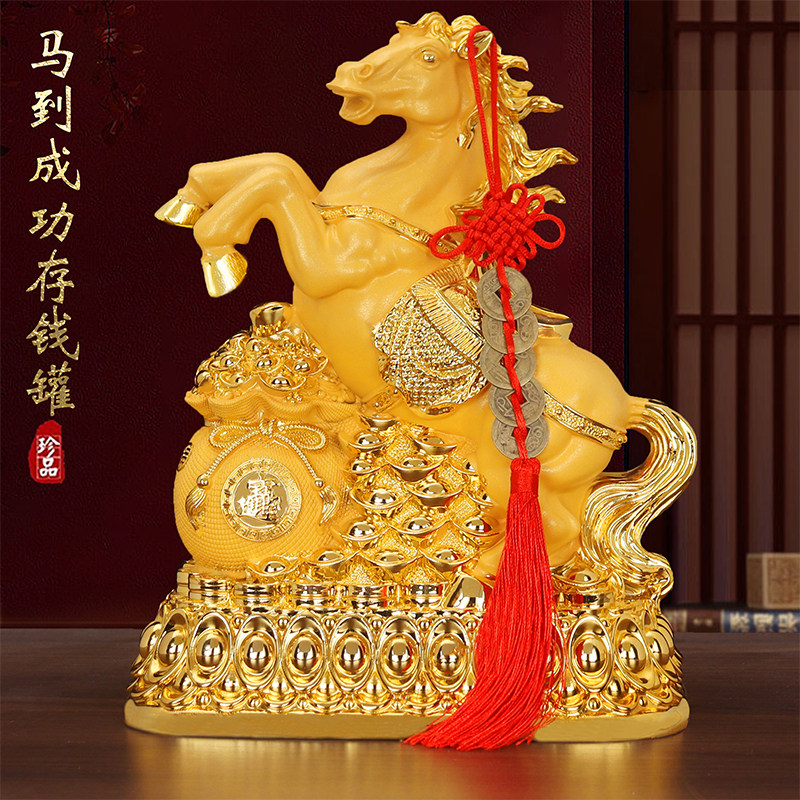 沙金马摆件马到成功存钱罐招财客厅酒柜装饰玄关摆设乔迁开业礼品