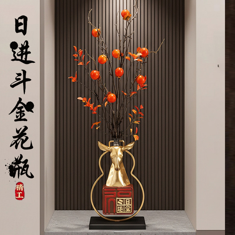 发财果花束日进斗金鹿摆件新年乔迁之喜家居客厅玄关电视酒柜鞋柜