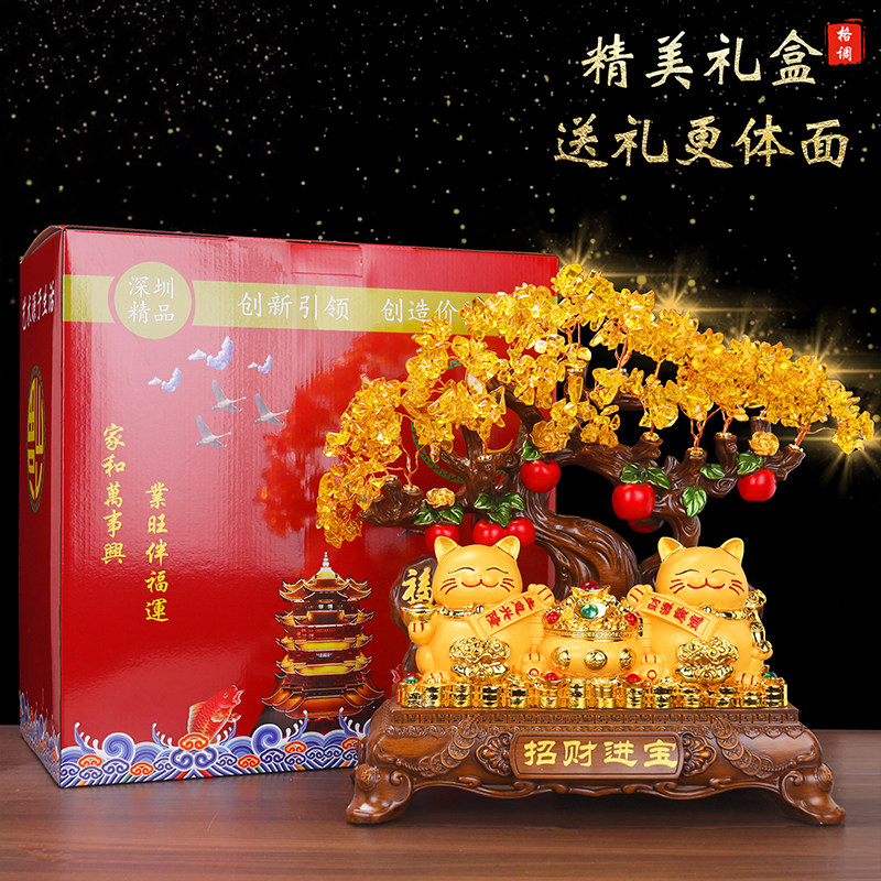 招财猫聚宝盆水晶发财树摆件客厅酒柜店铺办公室装饰开业乔迁礼品